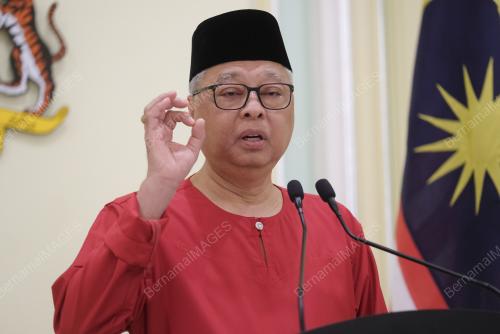 DATUK SERI ISMAIL SABRI YAAKOB