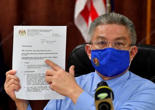 DATUK SERI DR ADHAM BABA