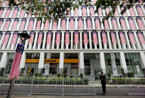 KIBAR JALUR GEMILANG