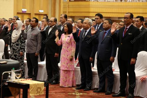 MAJLIS ASPIRASI KEPIMPINAN BERSAMA KSN