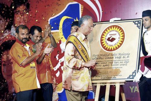 MOHD NAJIB TUN ABDUL RAZAK