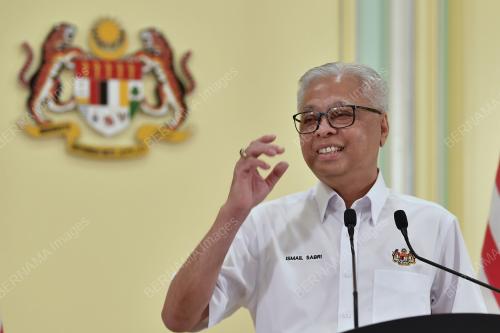DATUK SERI ISMAIL SABRI YAAKOB