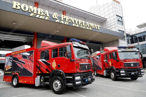 JABATAN BOMBA DAN PENYELAMAT