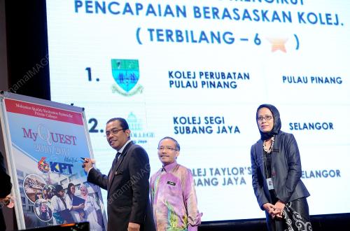DATUK SERI MOHAMED KHALED NORDIN