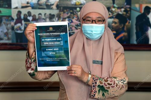 DR HABIBAH ABDUL RAHIM