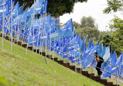 PILIHAN RAYA UMUM KE-15 (PRU15)