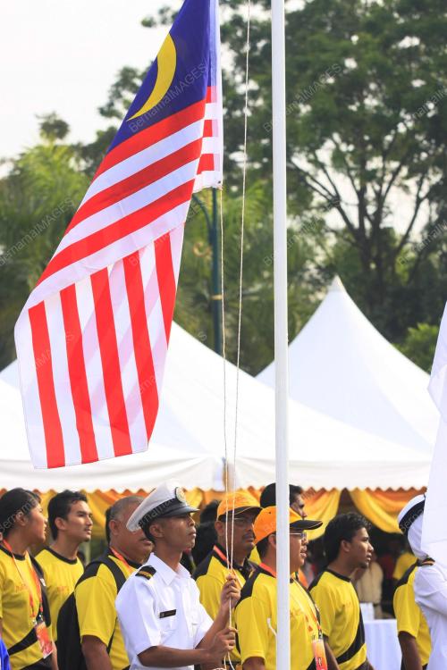 SUKAN UNIVERSITI ASEAN KE -14