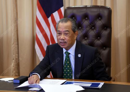 TAN SRI MUHYIDDIN YASSIN