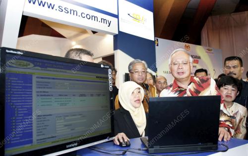 MOHD NAJIB TUN ABDUL RAZAK
