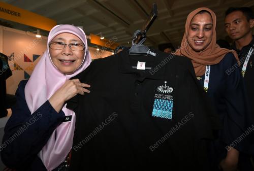 DATUK SERI DR WAN AZIZAH WAN ISMAIL