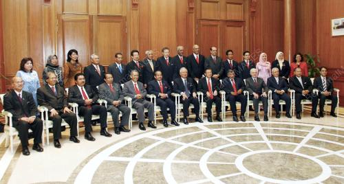 MOHD NAJIB TUN ABDUL RAZAK