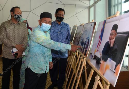 DATUK SERI TUAN IBRAHIM TUAN MAN