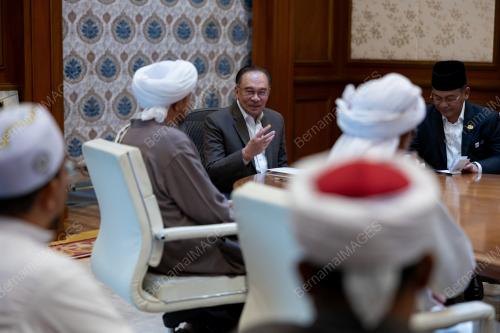 DATUK SERI ANWAR IBRAHIM