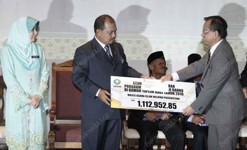 DATUK SERI JAMIL KHIR BAHAROM