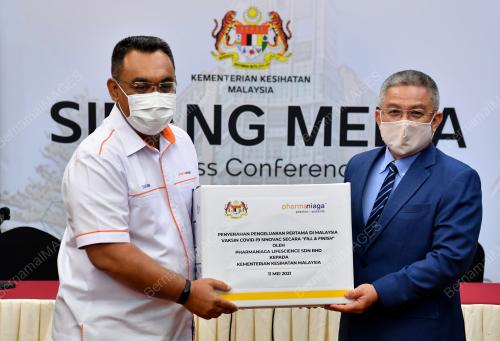 DATUK SERI DR ADHAM BABA