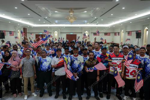 KEMBARA MERDEKA JALUR GEMILANG