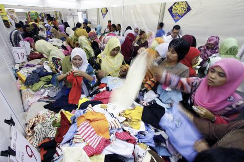 PROGRAM JOM BELI BARANG RAYA