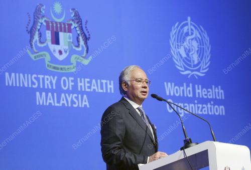 MOHD NAJIB TUN ABDUL RAZAK