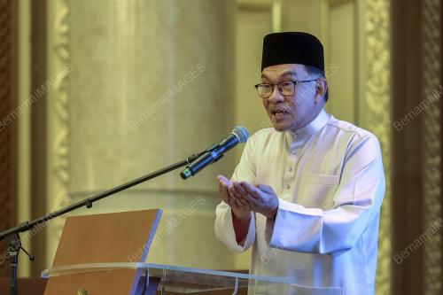 DATUK SERI ANWAR IBRAHIM