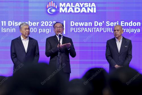 DATUK SERI ANWAR IBRAHIM