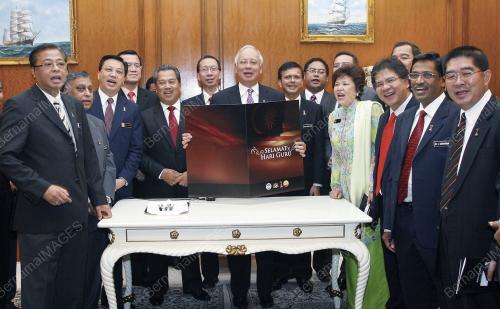 MOHD NAJIB TUN ABDUL RAZAK