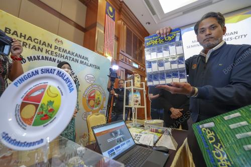 KHAIRY JAMALUDDIN