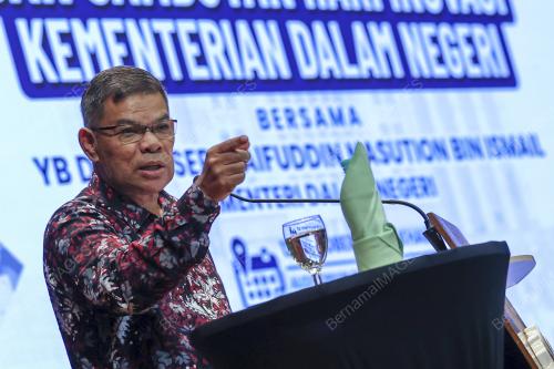 DATUK SERI SAIFUDDIN NASUTION ISMAIL