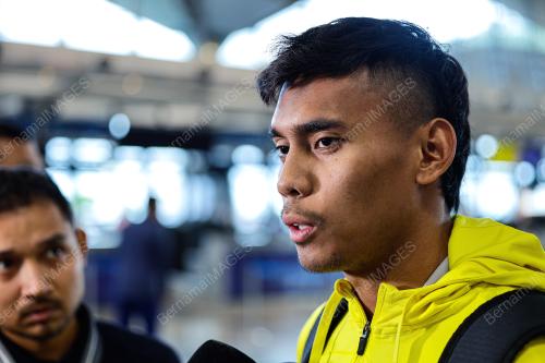 SKUAD HARIMAU MALAYA