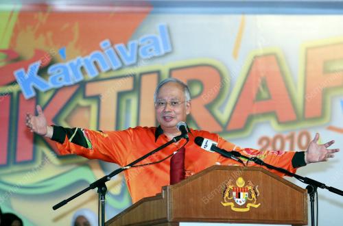NAJIB TUN RAZAK