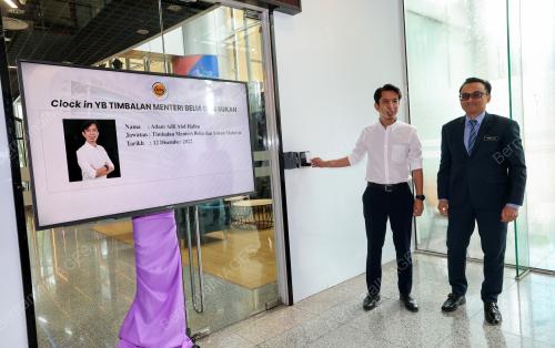 ADAM ADLI ABDUL HALIM