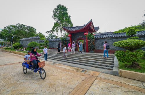 TAMAN PERSAHABATAN MALAYSIA - CHINA