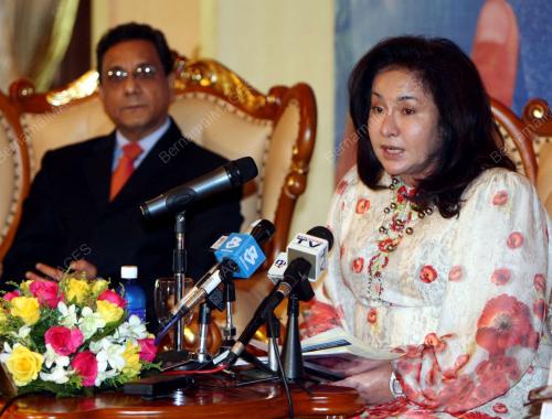 ROSMAH MANSOR