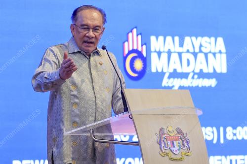 DATUK SERI ANWAR IBRAHIM