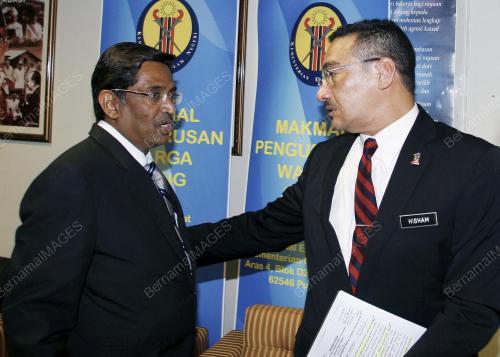 MAKMAL PENGURUSAN WARGA ASING