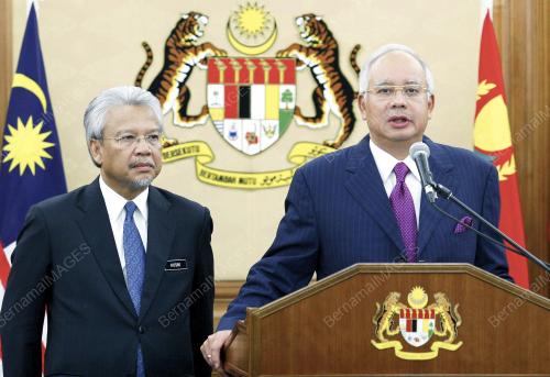 MOHD NAJIB TUN ABDUL RAZAK
