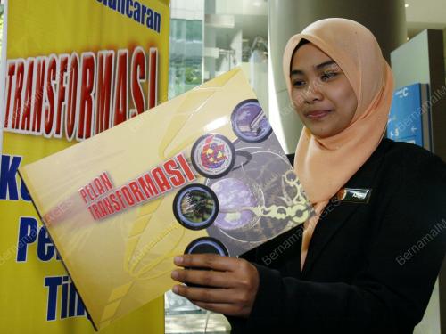 HUFAIDATUL AZFA SAFFIE