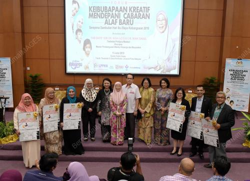 PTJ04_13072019_SAMBUTAN_N201907124925