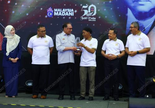 DATUK SERI ANWAR IBRAHIM