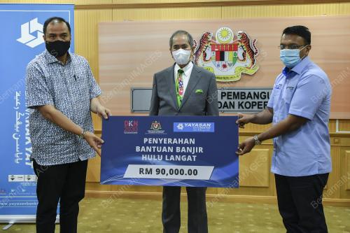 DATUK SERI DR WAN JUNAIDI TUANKU JAAFAR