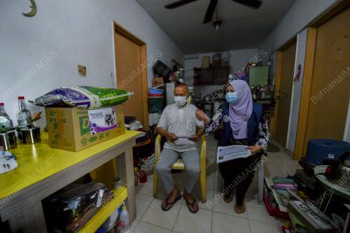 DATUK SERI RINA MOHD HARUN