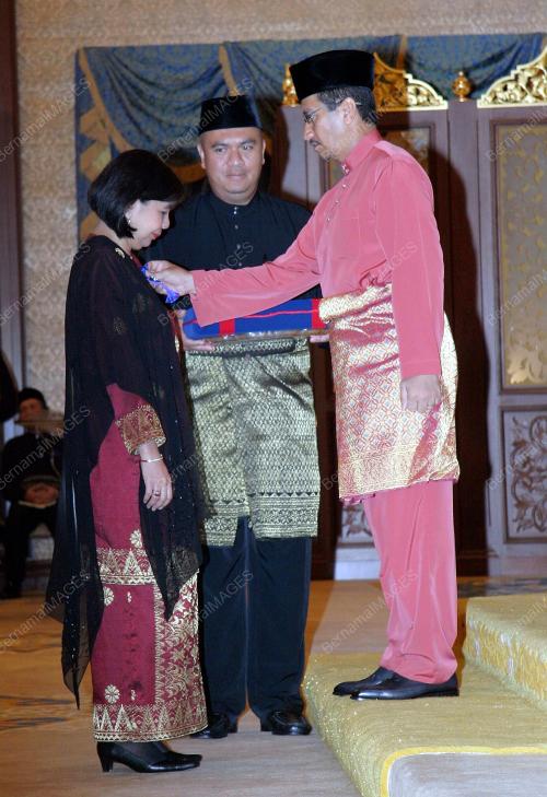 TUANKU MIZAN ZAINAL ABIDIN