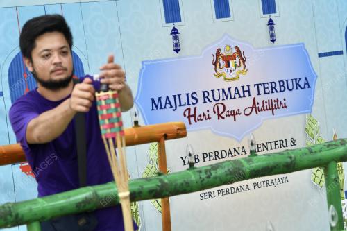 PTJ04_14062018_SERI_PERDANA