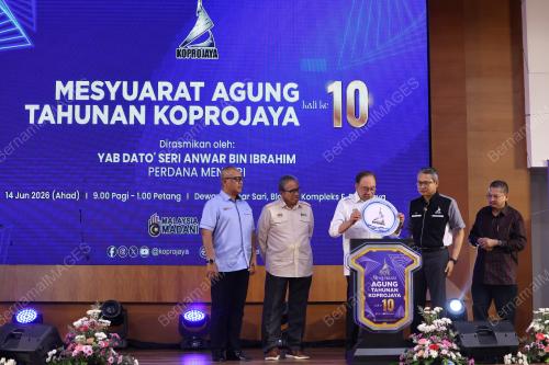 DATUK SERI ANWAR IBRAHIM