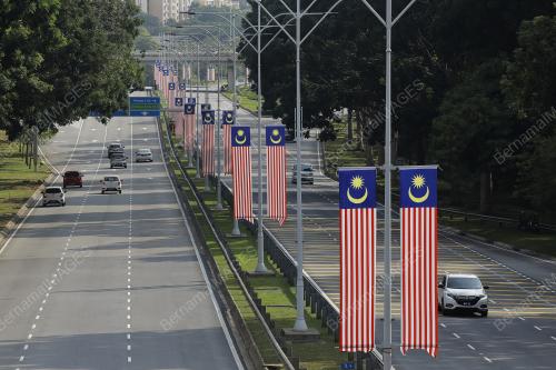 JALUR GEMILANG