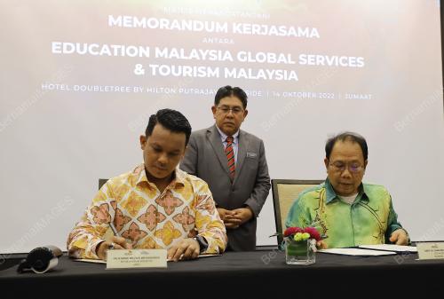 DATUK SERI ABDUL RAZAK JAAFAR