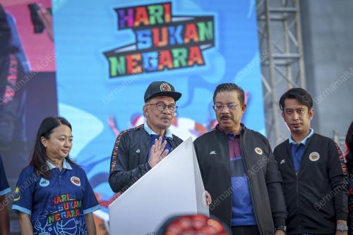 DATUK SERI ANWAR IBRAHIM