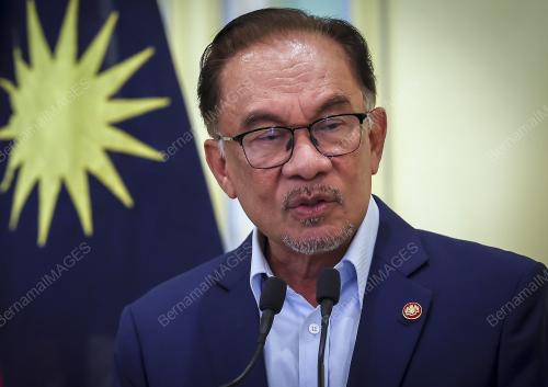 DATUK SERI ANWAR IBRAHIM