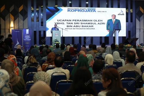 TAN SRI SHAMSUL AZRI ABU BAKAR