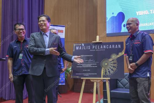TAN SRI AZAM BAKI