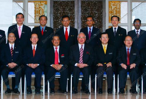 MOHD NAJIB TUN ABDUL RAZAK